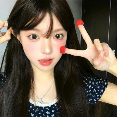 你是人间理想